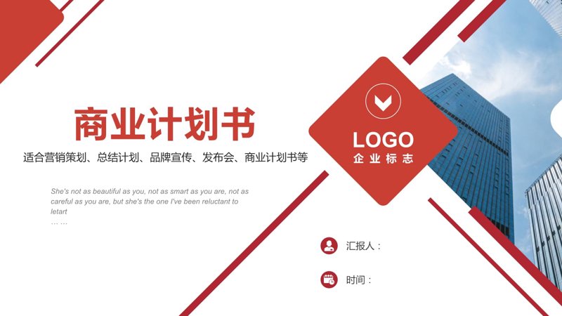 市场调研公司：洞察行业的目光
