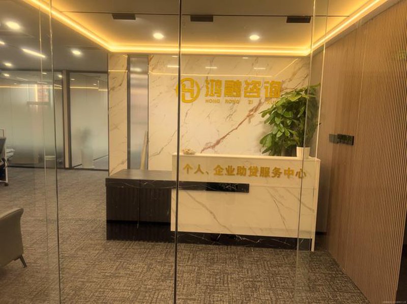 企业管理咨询:洞悉未来趋势的灯塔