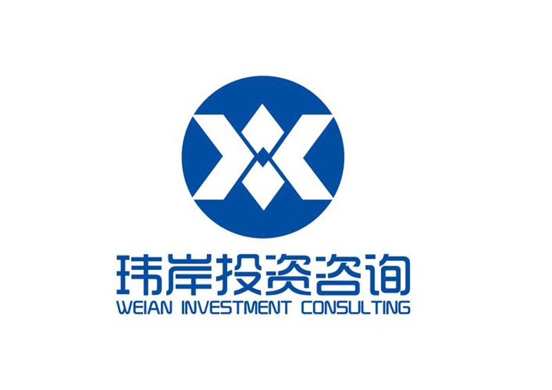 上海咨询业风云变幻:探索行业前景与发展趋势